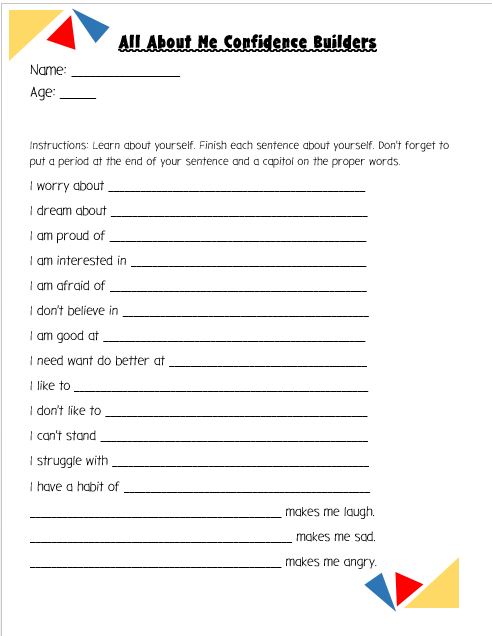 All About Me Worksheet JPG